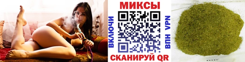 БУТИРАТ Butirat  Кедровый 
