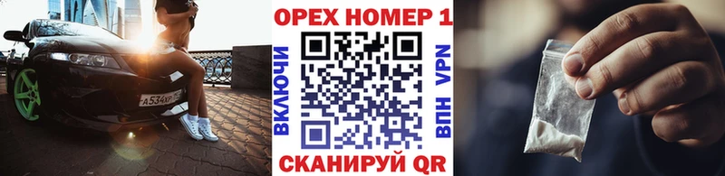 где продают   Кедровый  Cocaine Колумбийский 