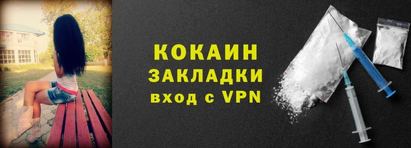 каннабис Переславль-Залесский