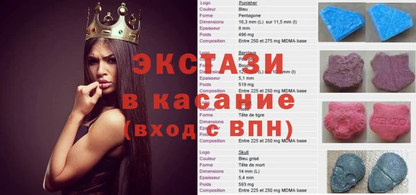винт Абаза