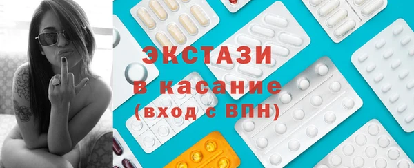 винт Абаза