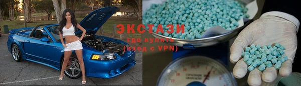 спайс Абинск