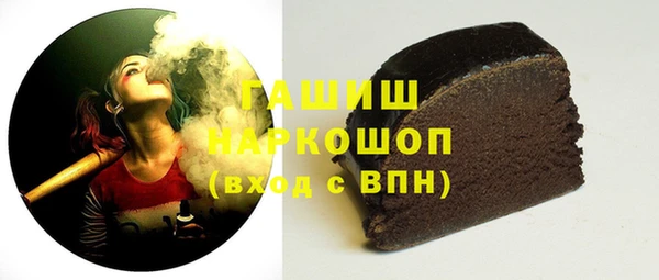 винт Абаза