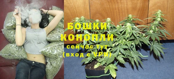 каннабис Переславль-Залесский