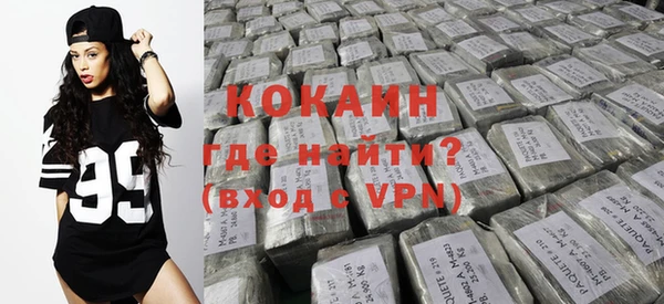 каннабис Переславль-Залесский
