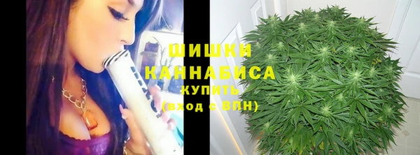метамфетамин Пересвет