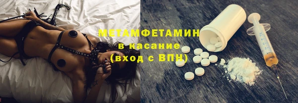 каннабис Переславль-Залесский