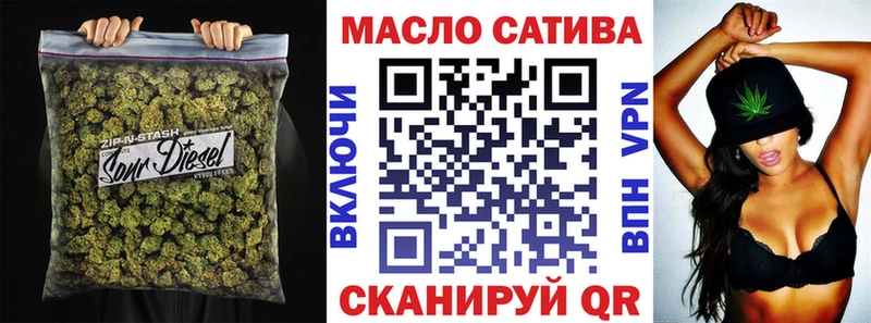 купить наркотики цена  Кедровый  ТГК вейп с тгк 